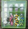 026602120465 Boston Warehouse Bugs And Bees Set Of Spreaders