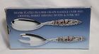 028199007471 Godinger Serving Fork And