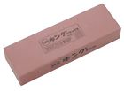 0300058 King Medium Grain Sharpening Long Wide 4963188100404