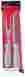 04804 Ginsu New 2 Pieces Knife And Fork Stainless Steel Carving Set