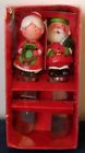 049022623675 Unbranded Set Of Santa And Claus Cheese Spreaders