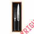 0790617 07113 Ginsu Chikara Forged Stainless Steel Carving Set 2 Piece Sharp Fork 079061071137