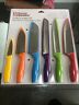 0886466471291 Home Basics Stainless Steel Knife Set Protective Blade
