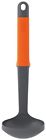 10117 Joseph Elevate Ladle Spoon 787732501646