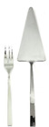 106222013 Mepra Atena Cake Server Set 799975799834