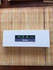 1110951 Bester Super Ceramic Water Stone