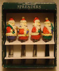 12-132 Boston Warehouse Spreaders Jolly 026602121325