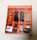 12728 Boston Warehouse Glow In