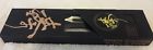 154324 Zhen Carving Knife Your Own Handle