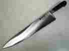 2580807 Sabatier Au Carbone All Carbon Steel 12 Chef Knife Made In France