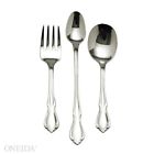2610003k Oneida Chateau 3pc Baby 885369584459