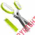 349581 Jenaluca Scissors Kitchen Herb Stainless 5 Steel Blade Shears Tool Cut Sharp Shredding 733281349581