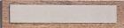 81819004212 42f By Fine Diamond Stone On Walnut Pedestal