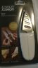 50284201000921 Joseph Duo Magnetic Cheese Knife Set New