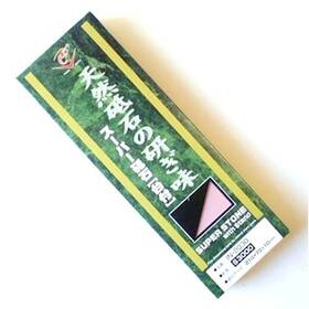 In-2030  573341223439 Naniwa Super Stone New Ceramic With Stand Grit #3000 By