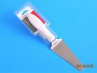 574361 Browne Nip Foodservice Nsf Pie Cake Server Knife 065506043616