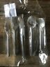 5pps-164-05 Fortessa Williams Sonoma Capri Stainless Steel Flatware Place Setting