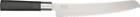 6723b Kai Bread Knife Blade Wasabi Black Series Daido 4901601477719