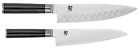 Dms0212 7 Hollow 2-piece Set " Kershaw Ground 8 Asian Shun Classic Knife