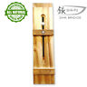 731717886044 Acacia Wood Whetstone Sharpening Sink Bridge