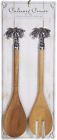 786460809345 Home Essentials Wood Salad