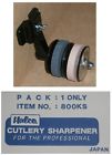 800ks Rotary -browne-halco Professional - Knife Sharpening Set Cutlery Stone