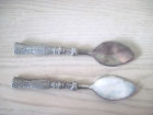 86362 Silea 2 Pc Flatware