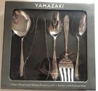 911459 Yamazaki Hospitality Serving Set