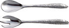 A1173 Kindwer Piece Salad Servers Set 692789101759