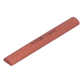 Aunmas1rwfv5i3z81328 Aunmas Whetstone 10cm/3.9in White Corundum Grindstone Knife Sharpening Sto