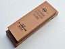 B07lb7634z King Medium Grain Sharpening Stone Grit With Base 689848810073