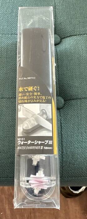Brieto 906496709518 Kataoka Knife Water Sharpener 3