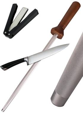 Changhe 659962303546 Professional Knife Honing Steel Rod - Magnetized 12-inch Sharpening For