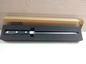 C1961a Cooking Pleasures Nib Sharpening Steel Model #c1961a