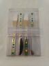 Crate Barrel New In Box Mosaic Spreaders Set Of Perfect