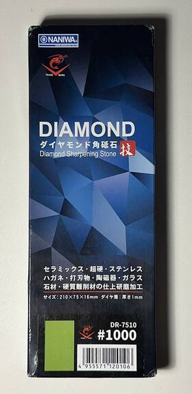 Dr-7510  #1000 Naniwa Diamond Whetstone Grit