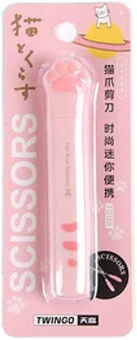 Dreamxue 760627701963 Kawaii Cat Paw Mini Portable Cute Stationery Scissors Stainless Steel Multif