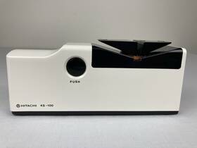 Ks-100 Hitachi Vtg Cordless Knife Sharpener White Battery Operated Japan Tested