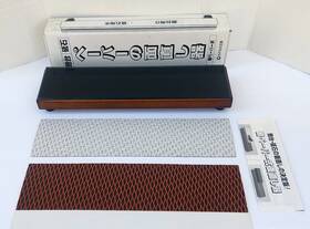 K-1500 Horai Whetstone/glass/sandpaper/stand 4 Flattening Sharpening Stones