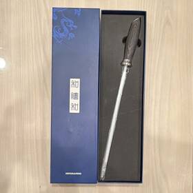1218y-03027 Hoshanho 9 Inch Honing Rod Sharpening Steel With Wood Handle Silver Black