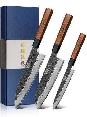 Hoshanho 979272510460 3 Pieces Knife Set Professional Japanese High Carbon Steel Kitchen