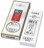 If-0001 Naniwa Pure White Super Finish Whetstone Shrimp Commerce Goods Code