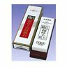 If-1001 Naniwa Lobster Snow White Super Finishing Stone 4955571255006