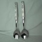 Im28 Imperial Stainless By Three Trellis Salad Serving Set Fork Spoon