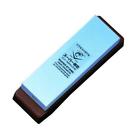 In-2004 Naniwa Abrasive Mfg Super Whetstone Sharpening Stone Grit 4955571282019