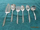 International Silver Pc Tradewinds Jamaica Serving Pieces Swirl Handle Pie