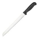 K01sbk Spyderco Knives Kitchen Bread Serrated Edge Knife 716104700172
