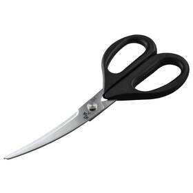 Kai Dh-3313 Dh3313 Kitchen Scissors Seki Magoroku Curved Made In Japan