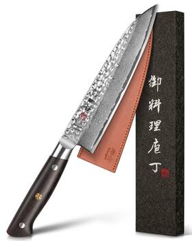 Kg8501 Kanngou Japanese Chef Knife 8.27 Inch Kitchen With 67 Layers Damascus Steel Aus
