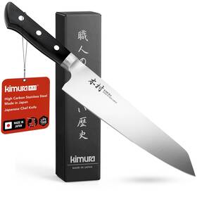 Kimura 065013988450 Kiritsuke Knife Made In Japan 8 Inch Professional Chef Ultr